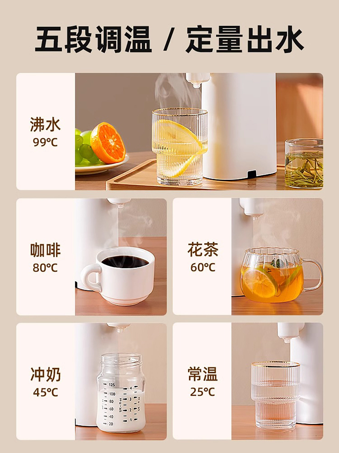 2025 New Model Small Foldable Instant Hot Water Dispenser Travel Portable Kettle Suitable for Travel and Business Trips, Can Be Taken on Airplanes