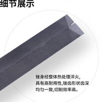 Woodworking grinding and trimming file diamond file saw blade steel file felling saw file fine tooth hand saw trimming tool sharpener