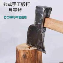 Ax for splitting firewood old-fashioned hand-forged household splitting firewood track steel woodworking special outdoor mountain logging ax