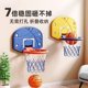 German Basketball Hoop Shooting Rack for Children, Wall-Mounted, Indoor, Home Use, No Drilling Required, Adjustable Height, Mobile, Foldable Small Basketball Hoop