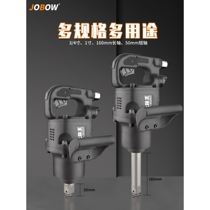 German imported industrial-grade 1-inch wind cannon with high torque 3 4 powerful pneumatic wrench heavy-duty wind cannon auto repair gas