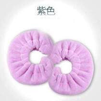 Colored absorbent towel protective cover skate shoe protective cover waterproof thickened soft knife cover rust-proof knife holder skate skate soft