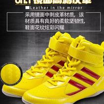Boxing shoes mens low-top Sanda shoes high-top fighting training shoes wrestling shoes wrestling boots professional boxing shoes womens fighting shoes