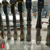 Yinchuan club staircase rose gold vase stainless steel column tube gourd-shaped bar stainless steel fence column