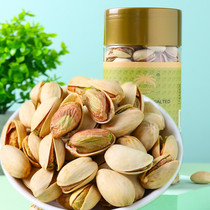 Original color canned pistachios new arrivals no bleaching no additives nut snacks for pregnant women dried nuts new years goods