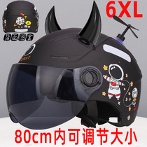 Mustang 3C plus size summer helmet extra large size 65XL battery electric car men and women over 70 helmets big head