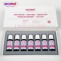 德国arcotest达因液粉红色28#-60#达因药水电晕液表面张力测试液
