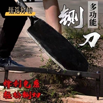 Cutting medicinal materials guillotine forged old-fashioned manual guillotine household traditional Chinese medicine guillotine Ganoderma lucidum cutting medicine knife grass knife guillotine