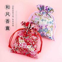 Manufacturer Chinese style Dragon Boat Festival sachet sachet empty bag Japanese style sachet linen bag high cloth sachet