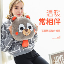 2021 New Cartoon Style USB Waterless Rechargeable Hot Water Bottle Hand Warmer Warm Water Bottle Graphene Hand Warmer