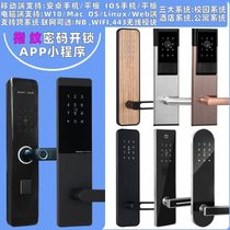 APP Bluetooth smart lock fingerprint password lock apartment network lock B&B password lock applet fingerprint door lock WIF