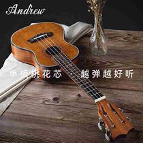 High-end single board ukulele beginner ukulele female boys small guitar student children ukulele