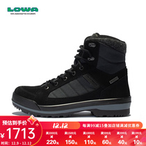 LOW daily casual cowhide outer fleece inner warm high-top mens hiking shoes ISRCO black 40