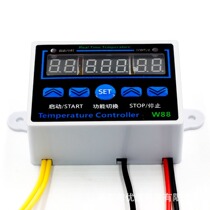 XH-W1411 white shell digital thermostat three-display multi-function temperature controller W88 temperature control switch