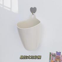 Hanging trash bin fan student dormitory exclusive wall-mounted car desktop multi-purpose SLS trash bin plastic for your upper bunk