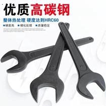 Single-mouth open handle heavy-duty large wrench P94LE_16-hand split wrench straight 3 40 41 42 43 44