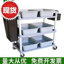 Restaurant hotel food delivery truck bowl collection truck thickened three-layer plastic l serving truck hotel cleaning truck stall truck commercial