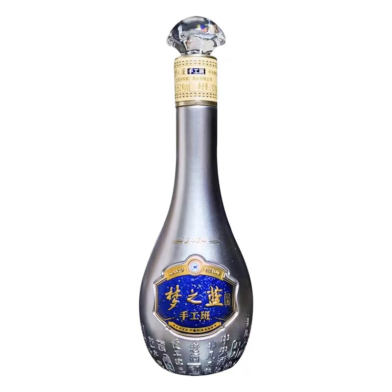 洋河蓝色经典梦之蓝手工班52度100ml*1瓶自饮收藏酒水评价- 淘宝网