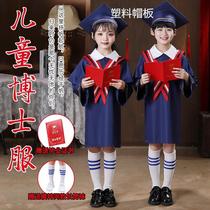 Primary and secondary school students children kindergarten graduation bachelors and doctoral uniforms graduation season class uniforms 2024 summer clothing