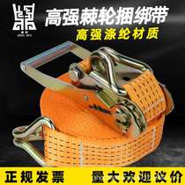 Electric vehicle vacuum tire inflating auxiliary rope without air pump motorcycle vacuum tire inflating bundle rope bundler