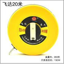 Portable steel tape measure plastic soft tape tape box tape measure 50 meters 30 meters 20 meters track and field tape measure