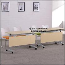 Customized Nanjing folding training table flip-up conference table 1 meter reading strip table staff long table flip-up table and chair 4 made