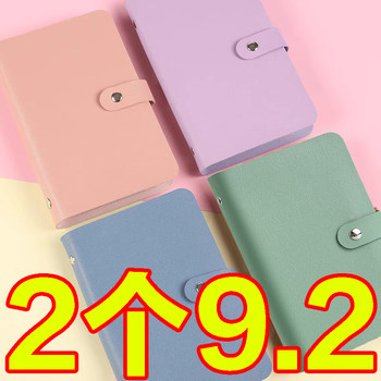 Save money book inner page storage book commemorative banknote collection book banknote coins collection financial bag ticket clip new internet celebrity