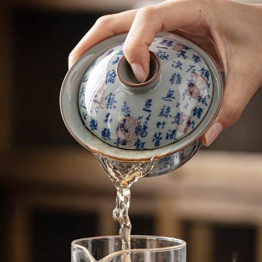 Old Pottery Blue and White Porcelain Three-Piece Lidded Tea Cup Ceramic Tea Bowl Single with Lid High-End Large Kung Fu Tea Set