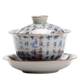 Old Pottery Blue and White Porcelain Three-Piece Lidded Tea Cup Ceramic Tea Bowl Single with Lid High-End Large Kung Fu Tea Set