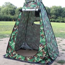 Bath cover bath tent household tent outdoor folding rural insulation winter bath tent thickened mobile changing toilet