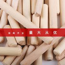 Round wood tenon wedge wood falcon wood plug solid wood stick door wedge wood chip wardrobe cabinet connecting piece wooden plug