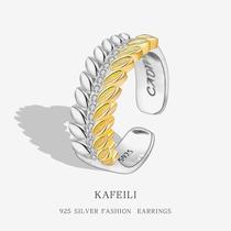 925 sterling silver ring for women gold and silver contrasting wheat ear open ring light luxury high-end design zirconium silver jewelry in stock