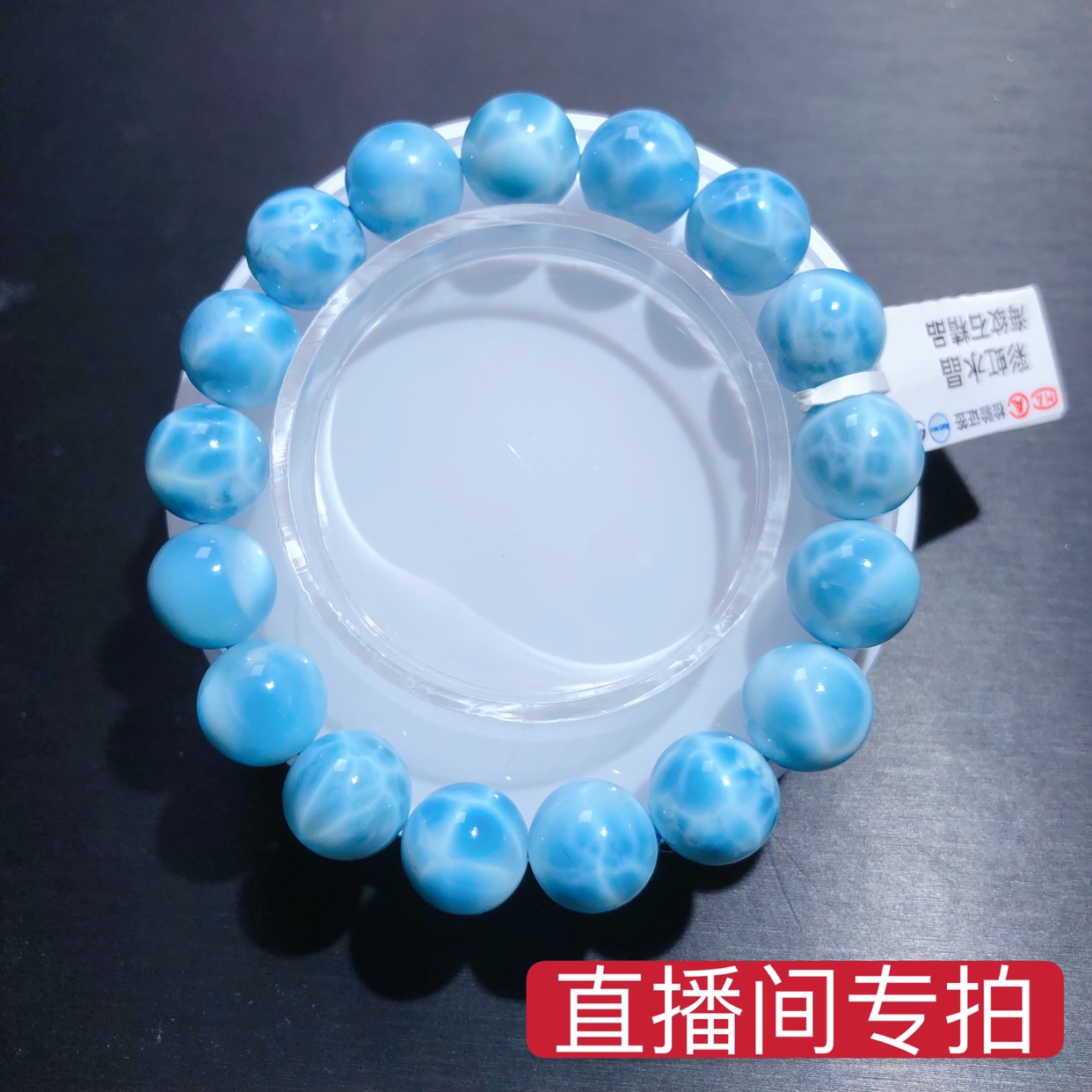 レインボークリスタル天然海石ブレスレット、ドミニカ産ラリマーストーンブルーラウンドビーズブレスレット、女性と男性用