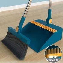 Thickened and enlarged folding rotating broom and dustpan set combination soft bristle broom non-stick hair broom sweeper