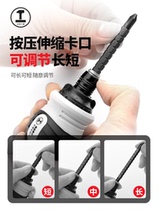 Ratchet screwdriver set multi-functional plum blossom dual-purpose telescopic screwdriver household special-shaped small screwdriver cone