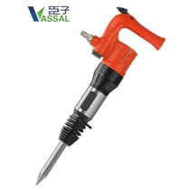 German imported Chenzi pneumatic air shovel industrial grade C4 air shovel brake pad welding slag rust removal machine shovel blade air pick