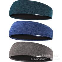 Hair elastic quick-drying spring and summer basketball all-match photo-taking face washband European and American mens trendy headband sports womens anti-sweat