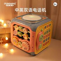 Infant early education educational toy hand clap drum hexahedral one-year-old baby music drum six-sided drum baby 7 multi-function 3