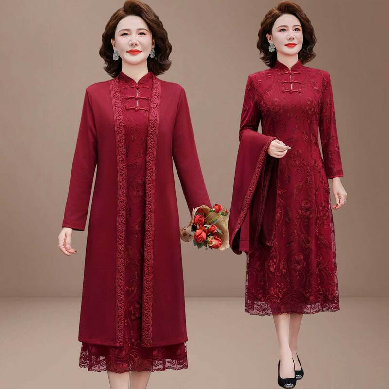 Elegant Autumn Dress for Mother-In-Law, Suitable for Wedding Banquets and Weddings, Can Be Worn Casually, Middle-Aged and Elderly Women's Outfit Elegant Autumn Dress for Mother-In-Law, Suitable for Wedding Banquets and Weddings, Can Be Worn Casually, Middle-Aged and Elderly Women's Outfit