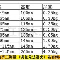 No paint harmless small wooden hammer wooden mallet wooden hammer meat hammer wooden hammer wooden hammer wooden hammer for cake making wooden hammer for dry paste