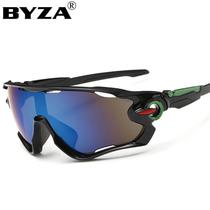 2024 New Outdoor Cycling Glasses for Men and Women Sports Running Sunglasses Mountain Bike Windproof Colorful Sunglasses