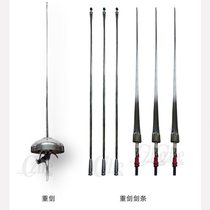 Fencing sword strips rust-proof foil strips epee strips saber sword strips competition rust-proof swords fencing equipment for children and adults