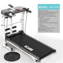 Xiaomi treadmill household small foldable multi-functional mechanical walking machine indoor weight loss fitness exercise equipment