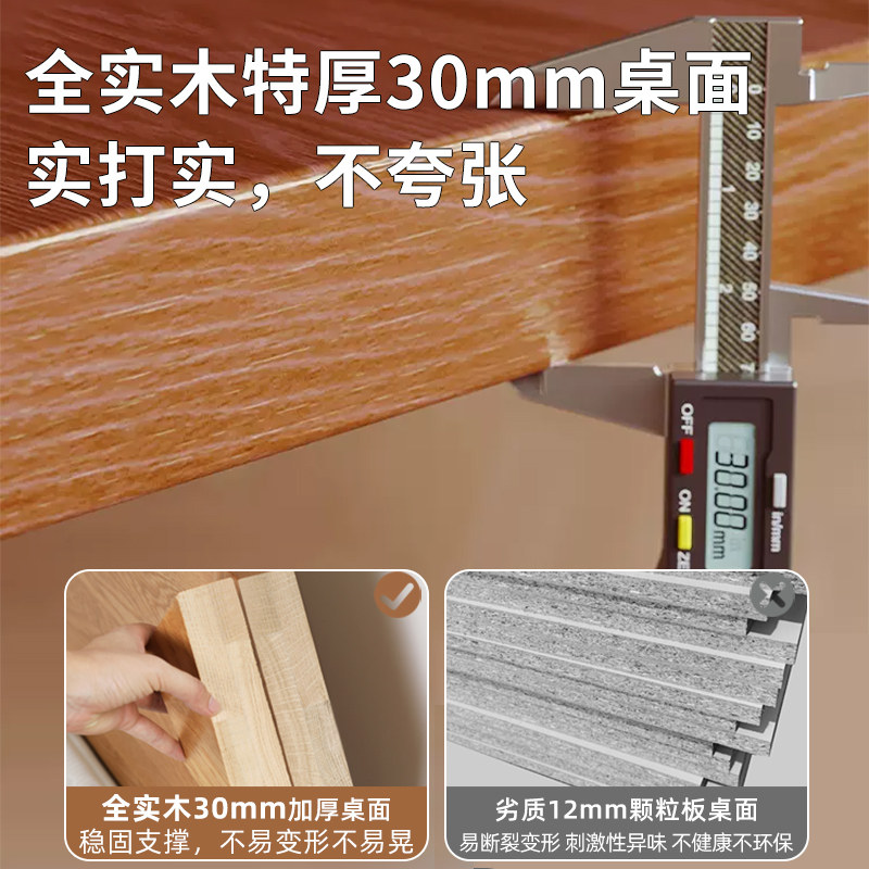 电脑组装报价大揭秘！小白必看，手把手教你装机不踩坑！