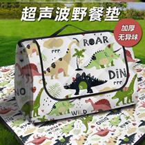 Ultrasonic picnic mat moisture-proof mat thickened outdoor floor mat portable camping picnic waterproof spring outing and autumn outing cushion