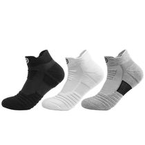 Pairs Sports Socks For Men Thickened Towel Bottom Outdoor