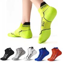 Pairs Lot Men Sport Socks Cotton Thin Fitness Socks Bright