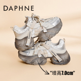 Женская обувь для папы на толстой подошве Daphne, новинка 2025 года, осенне-зимняя повседневная обувь в популярном стиле, плюс бархатная спортивная обувь на увеличенной платформе