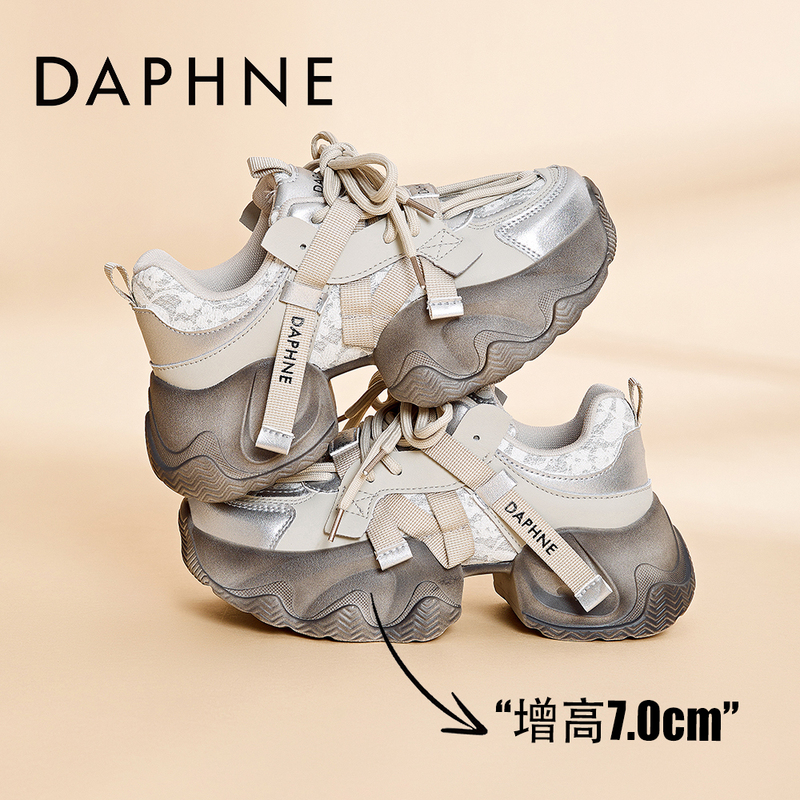 Daphne Thick-Soled Dad Shoes for Women 2026 New Spring and Summer Casual Popular Versatile Height-Increasing Sports Platform Shoes