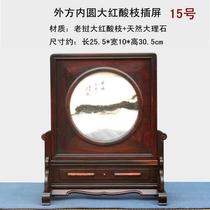 High-end mahogany Laos rosewood marble screen table screen solid wood Chinese style home living room center screen pendulum